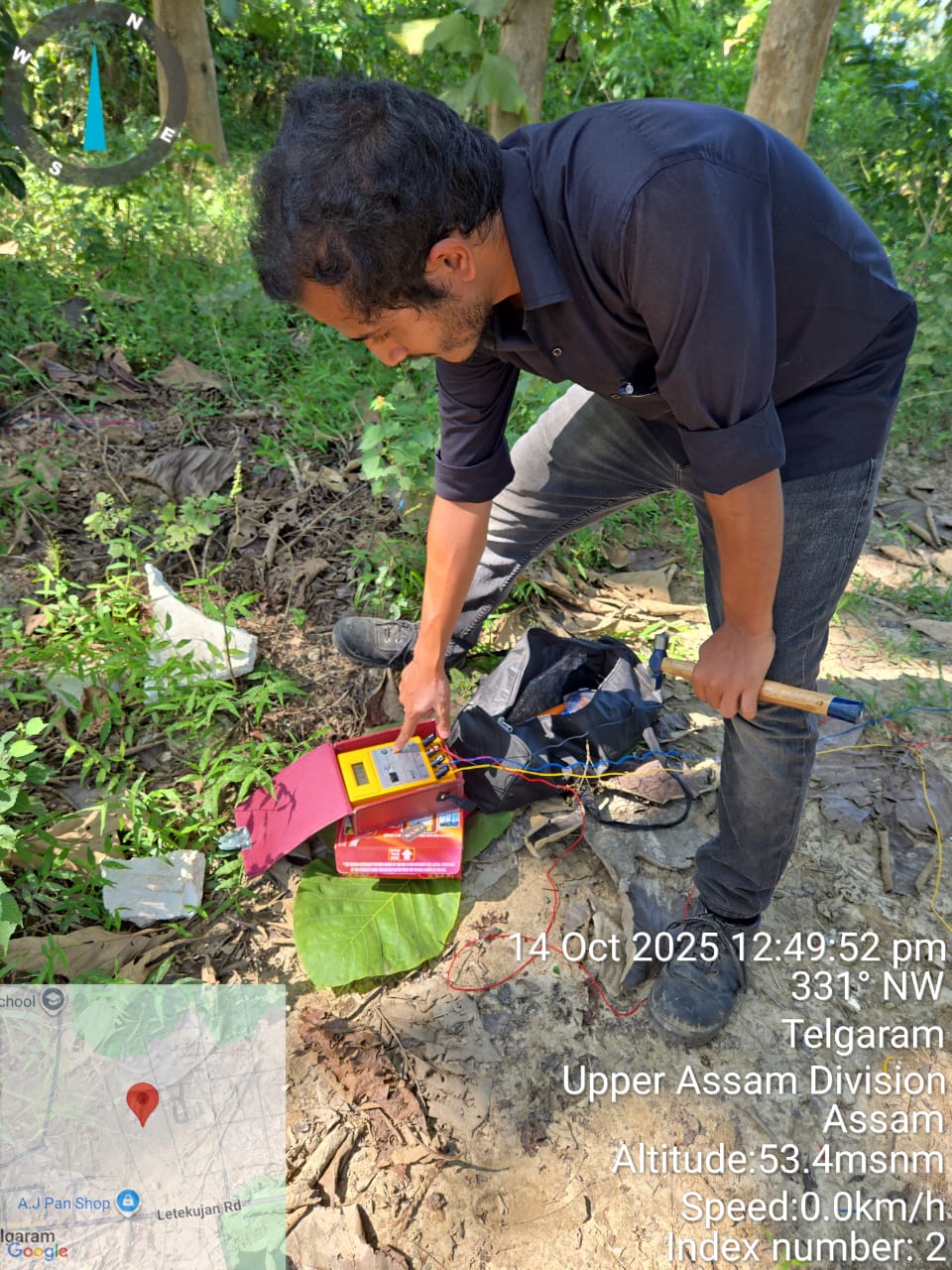 Electrical Resistance Tomography